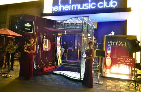 are nightclubs open in china
